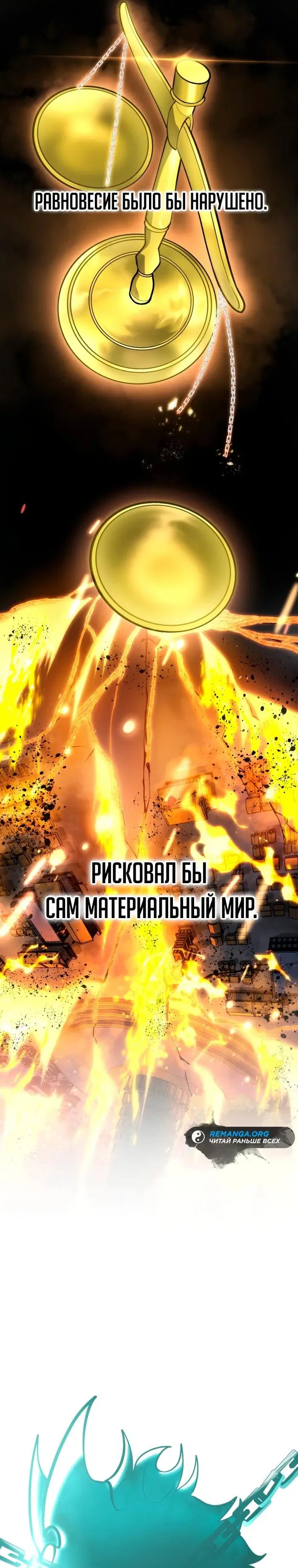 Page 38.000