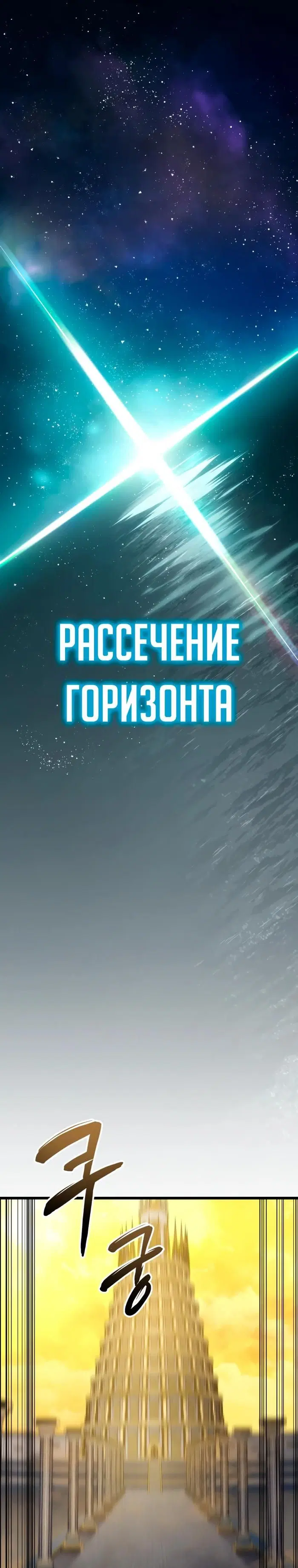 Page 38.000