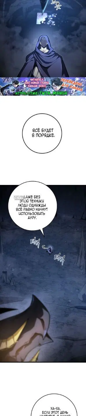 Page 38.000