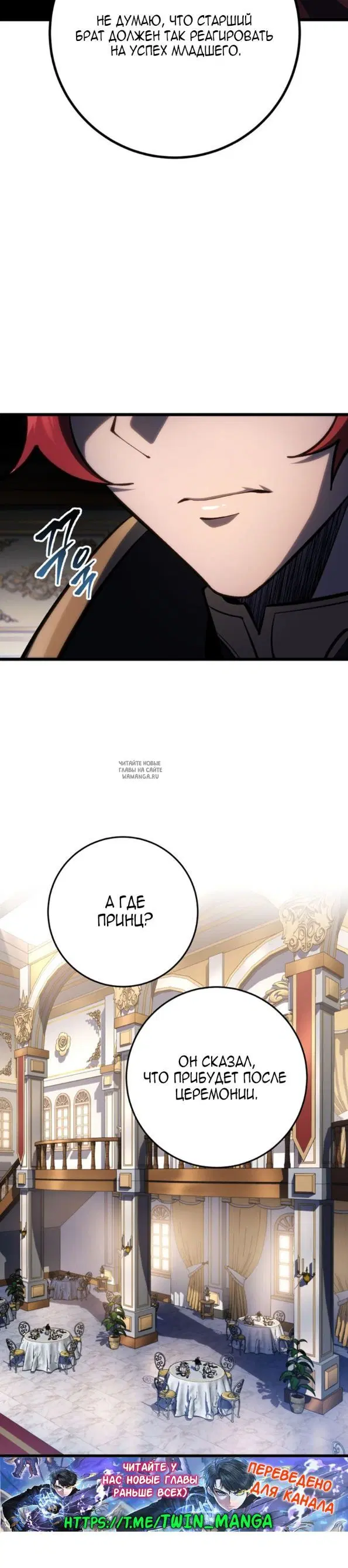 Page 38.000