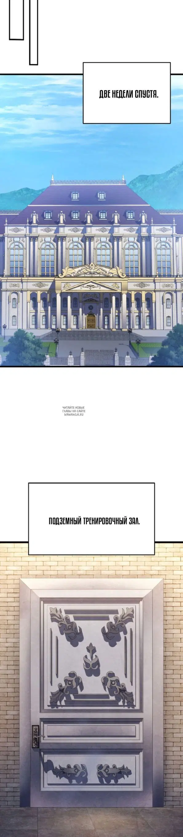 Page 38.000