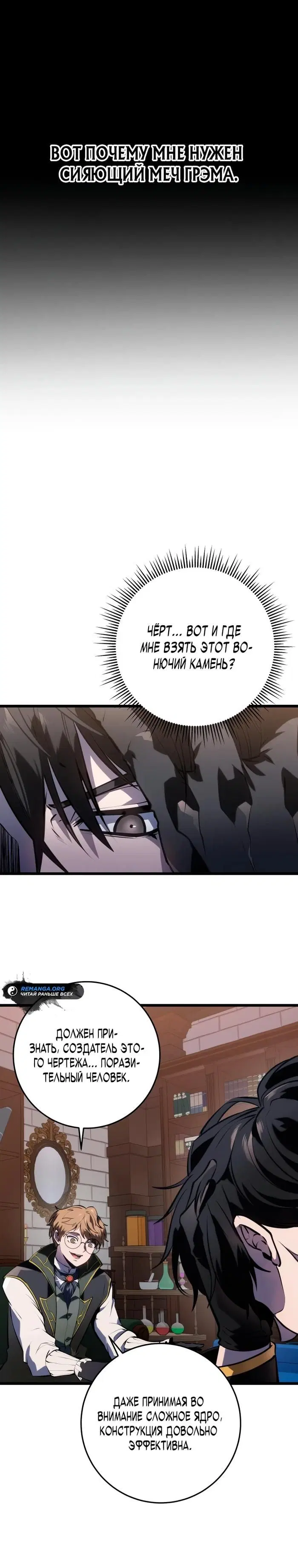 Page 38.000