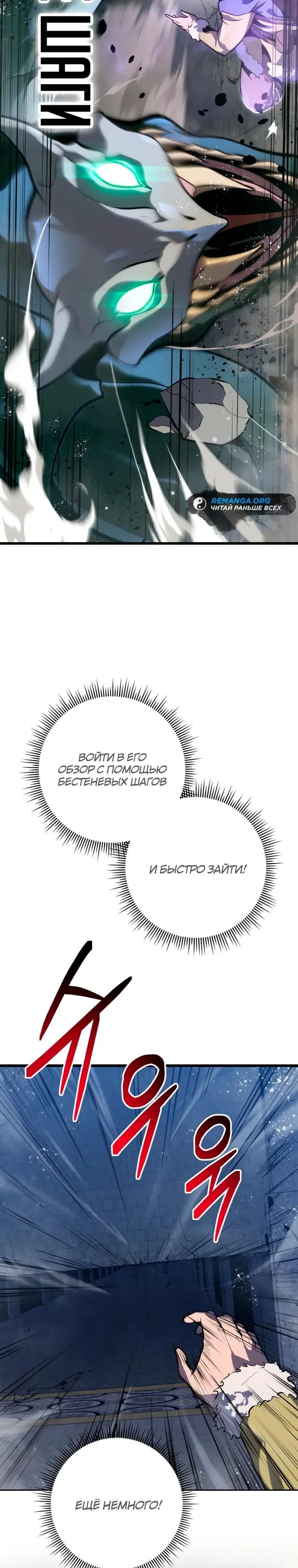 Page 38.000