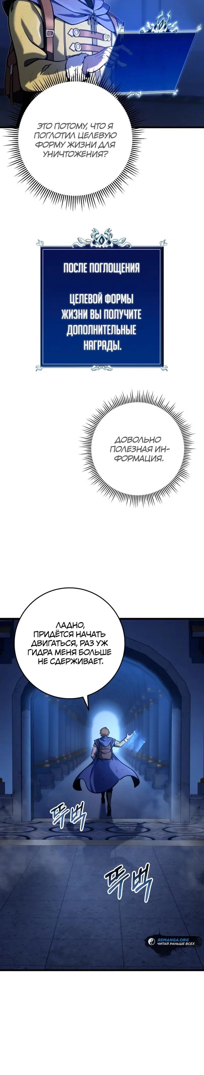 Page 38.000