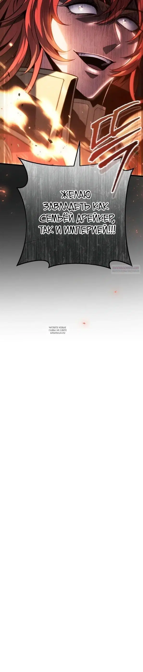 Page 38.000