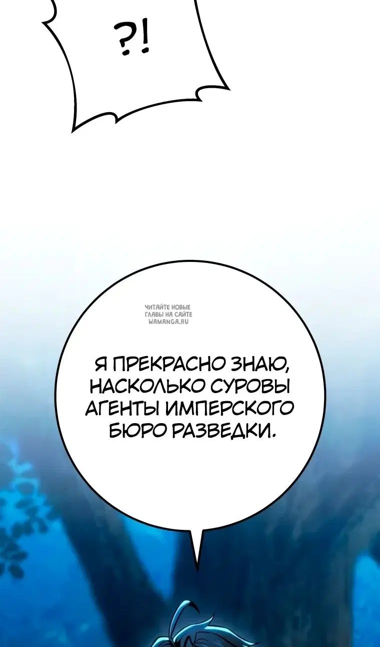 Page 38.000