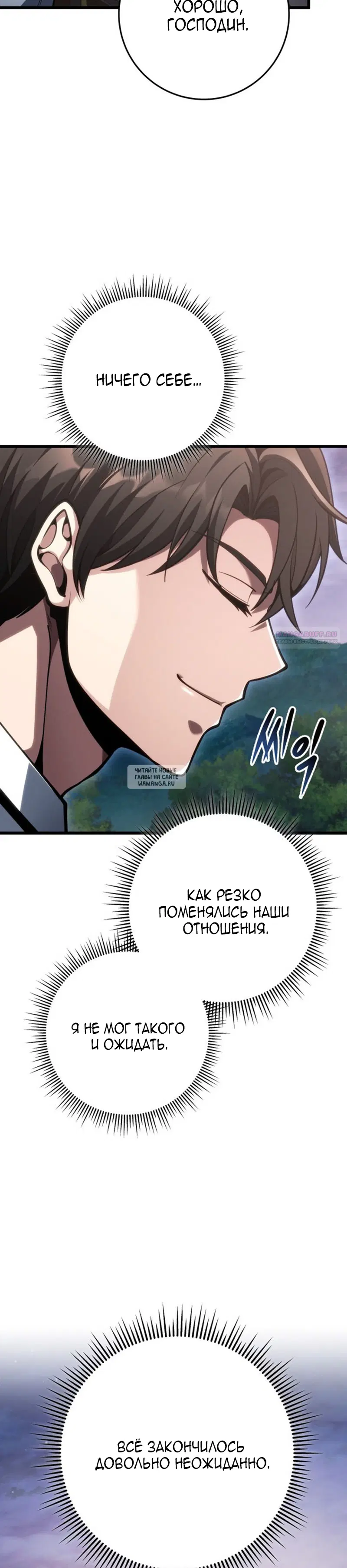 Page 38.000
