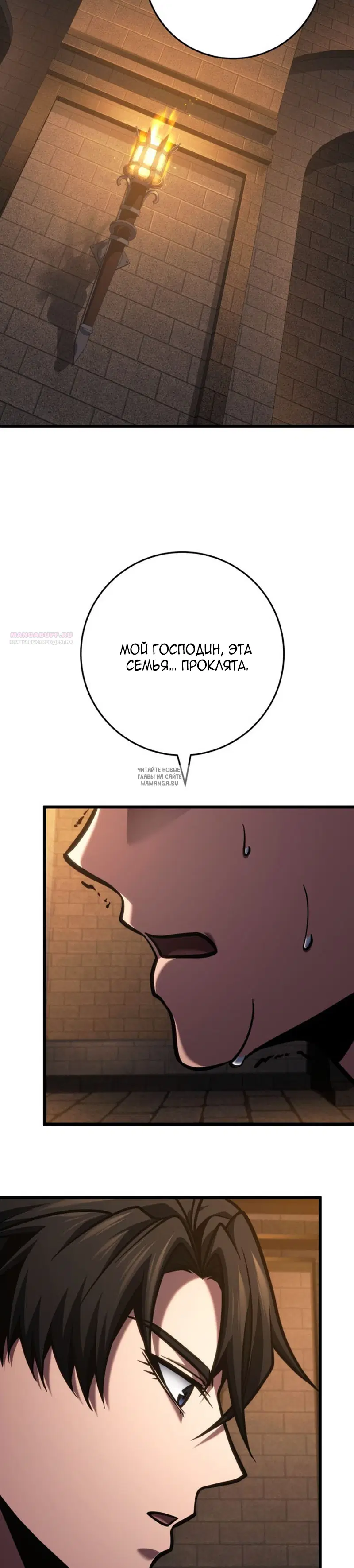 Page 38.000