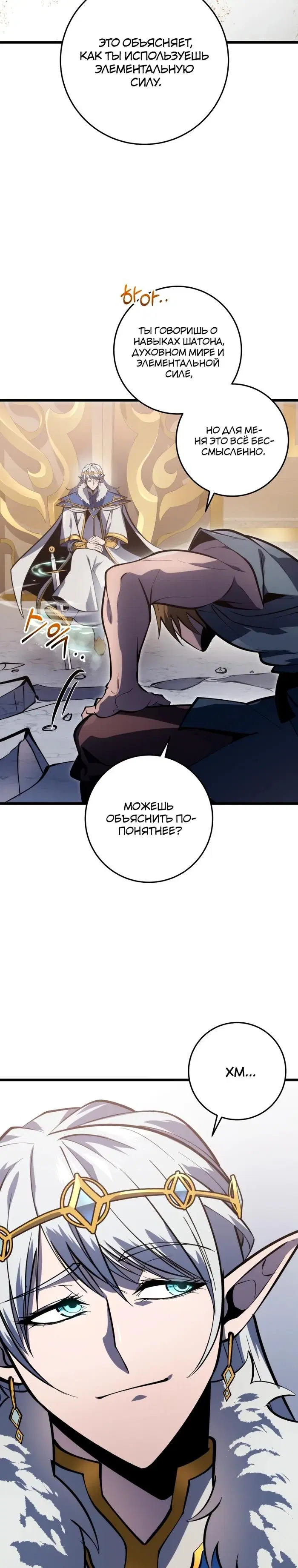 Page 39.000