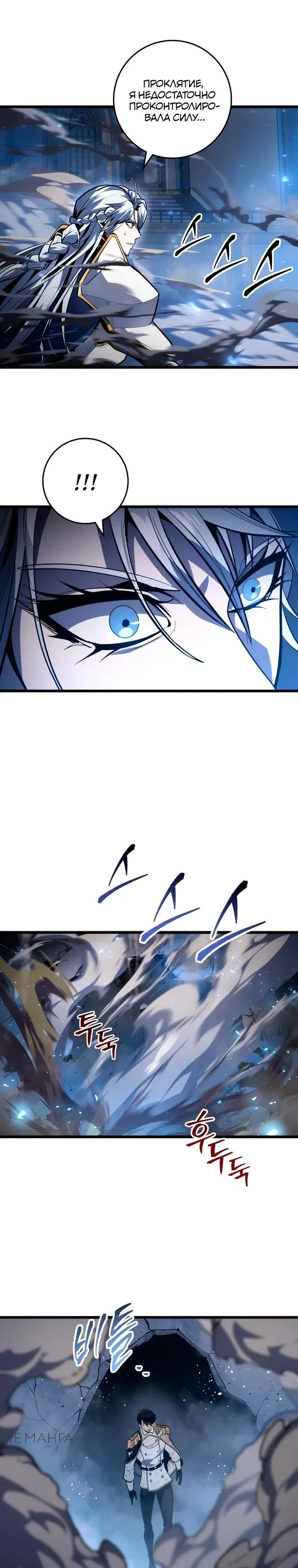 Page 39.000