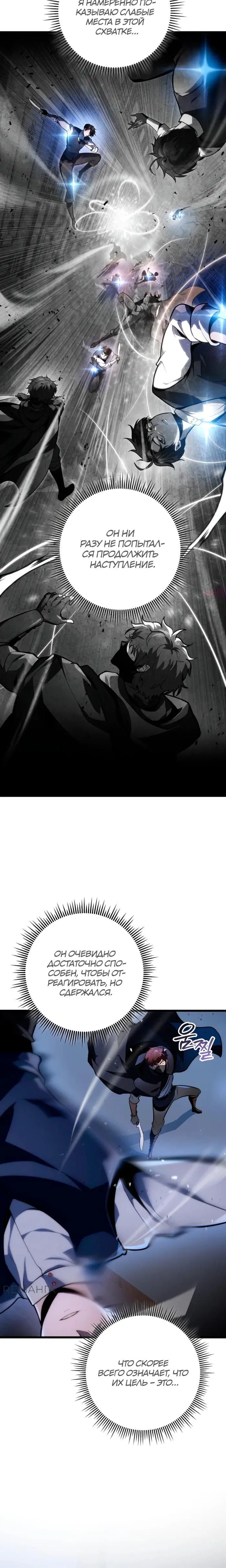 Page 39.000