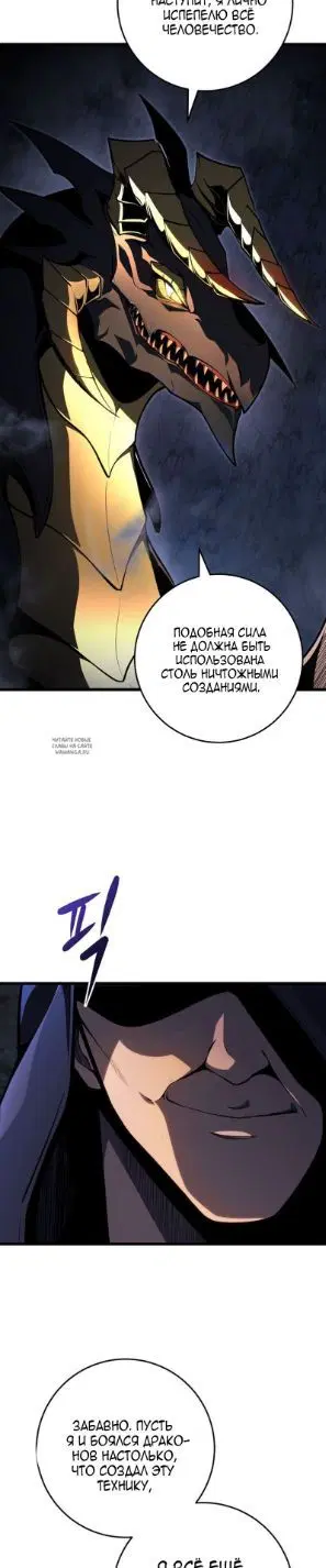 Page 39.000