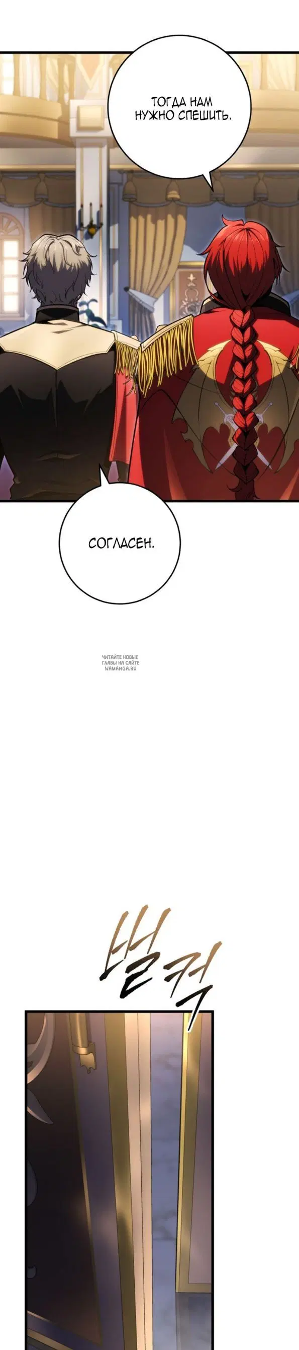 Page 39.000