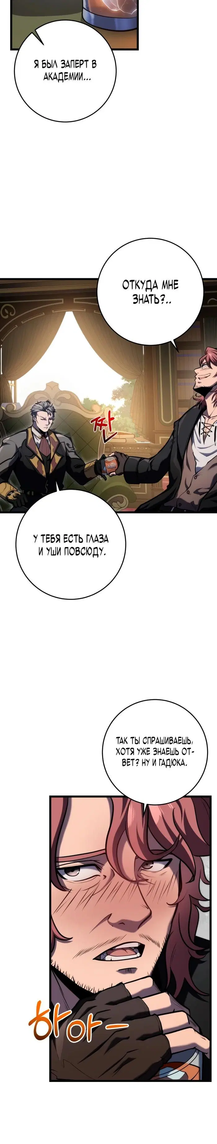 Page 39.000