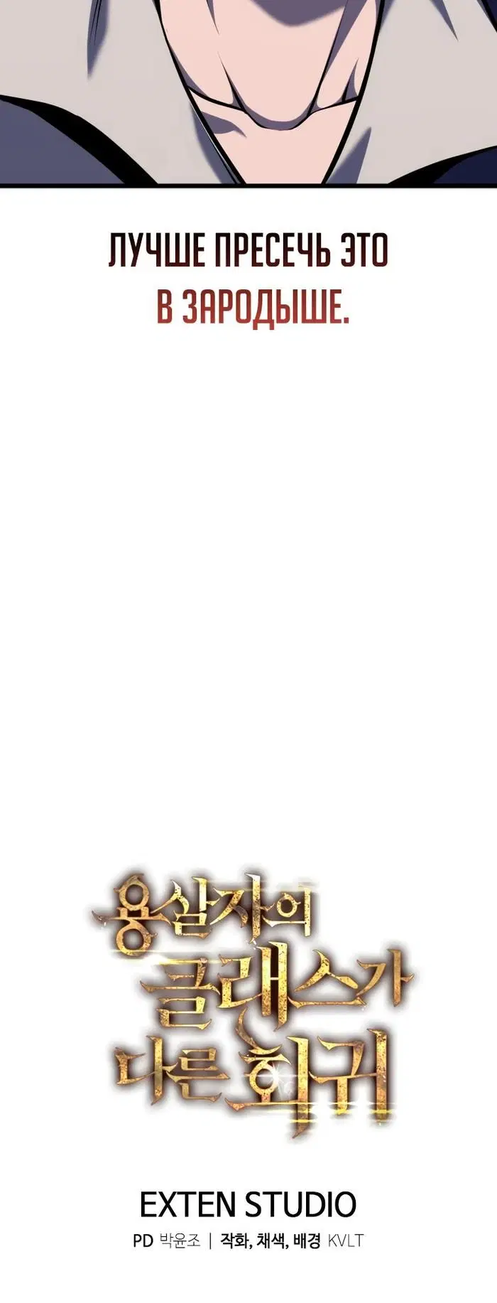 Page 39.000
