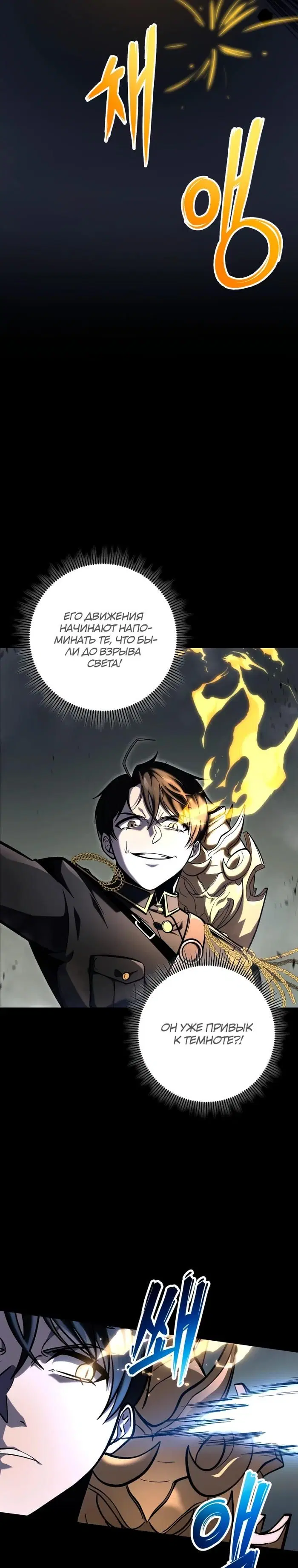 Page 39.000