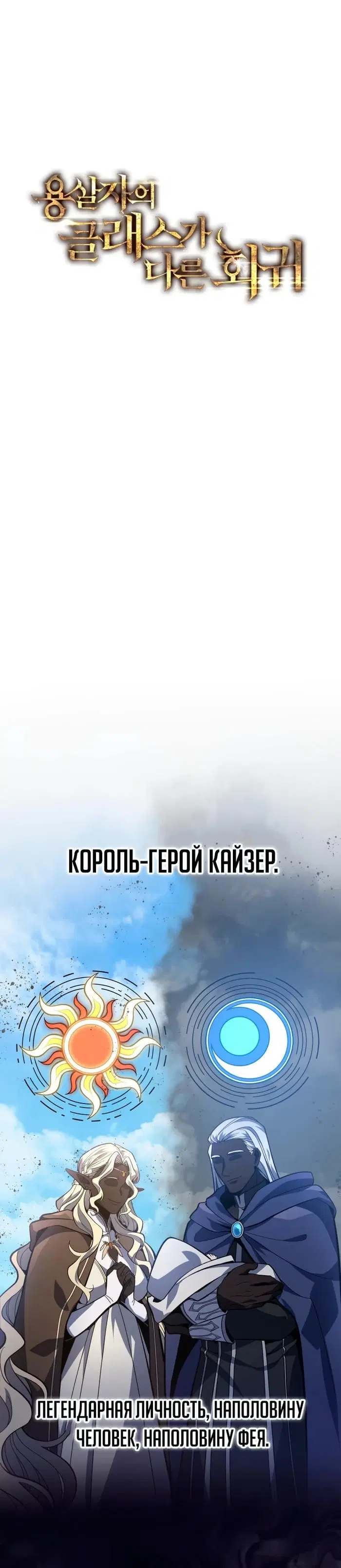 Page 39.000