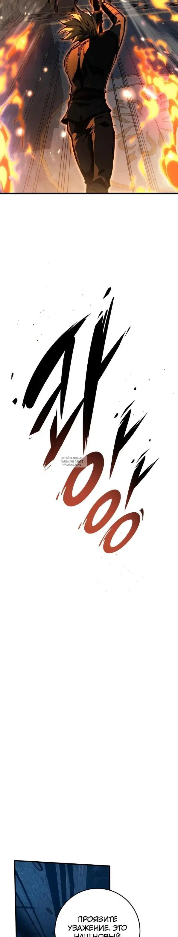 Page 39.000