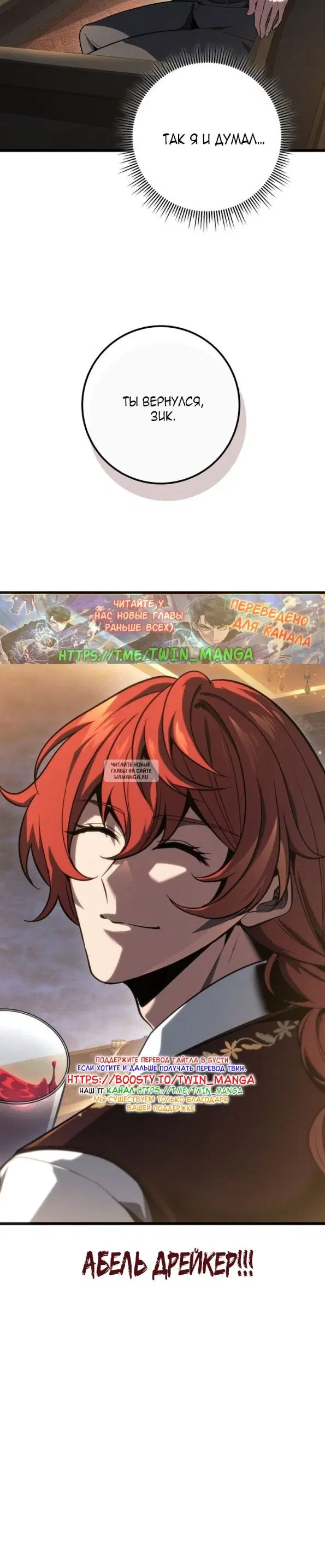 Page 39.000