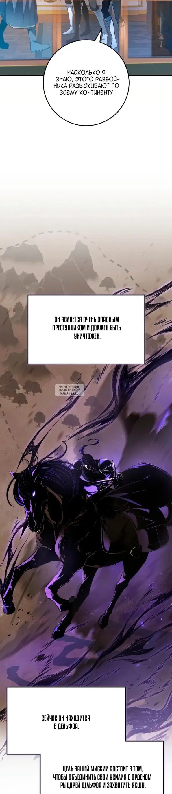 Page 39.000