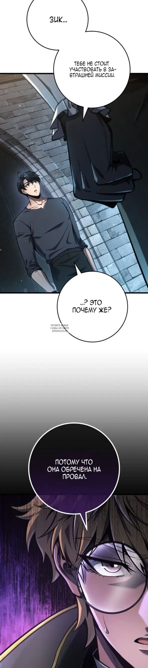 Page 39.000