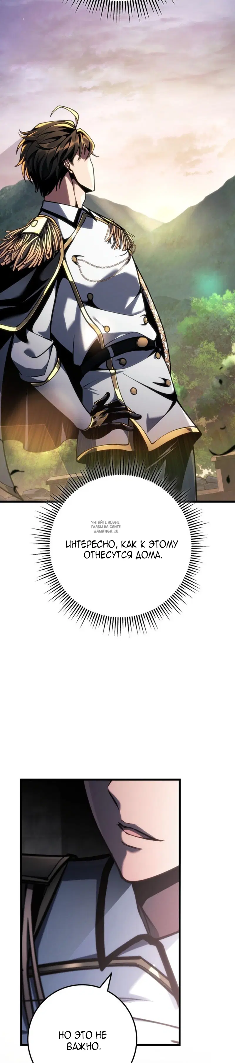 Page 39.000