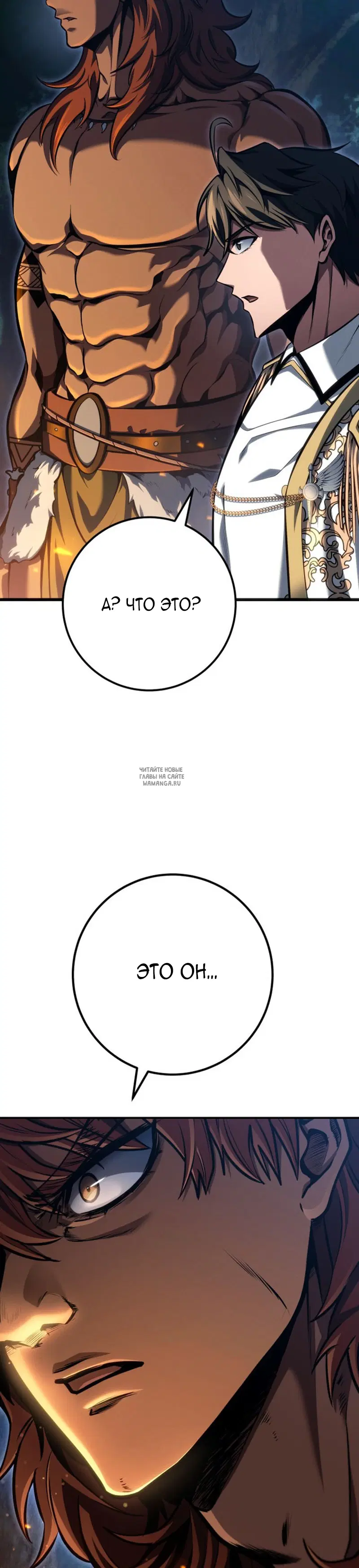 Page 39.000