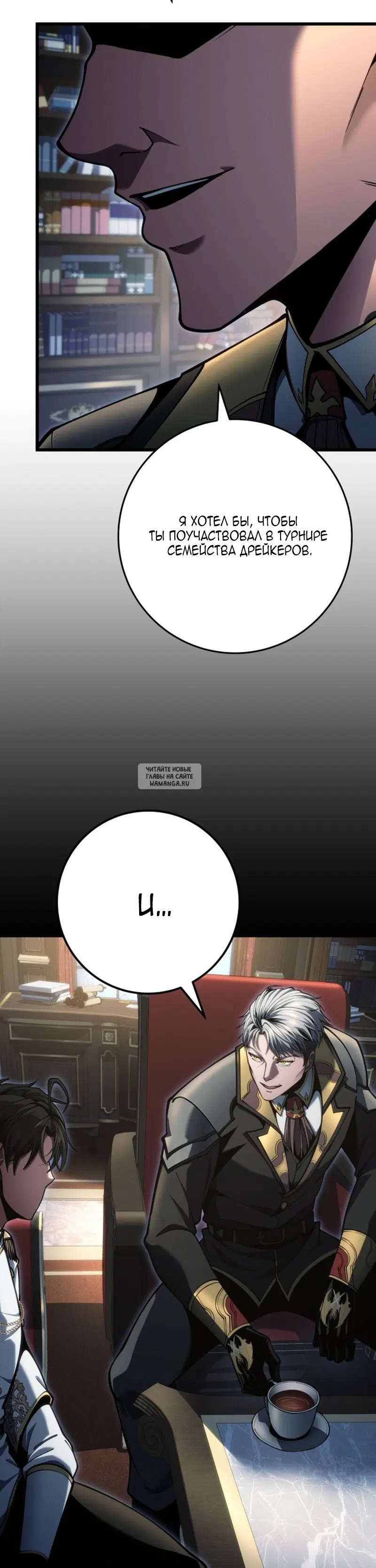 Page 39.000