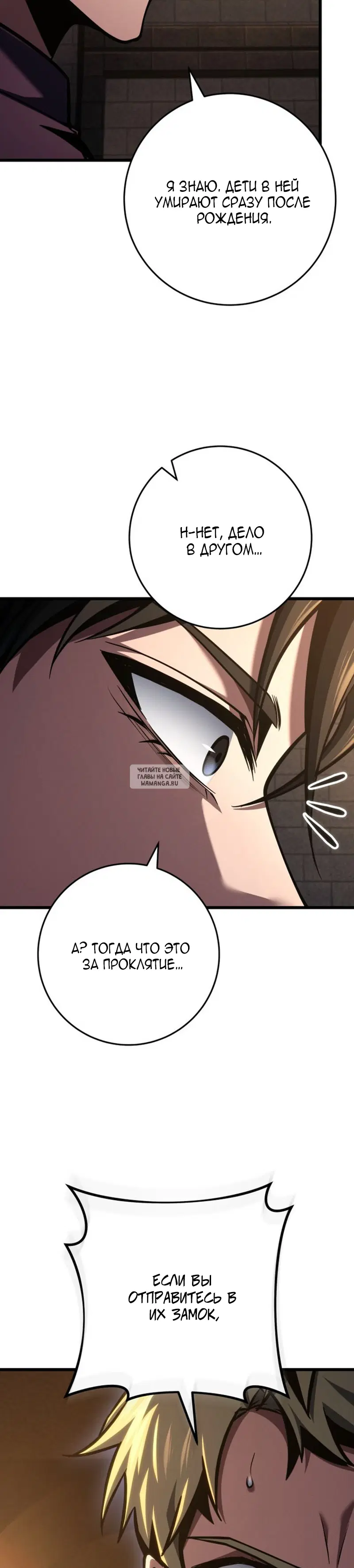 Page 39.000