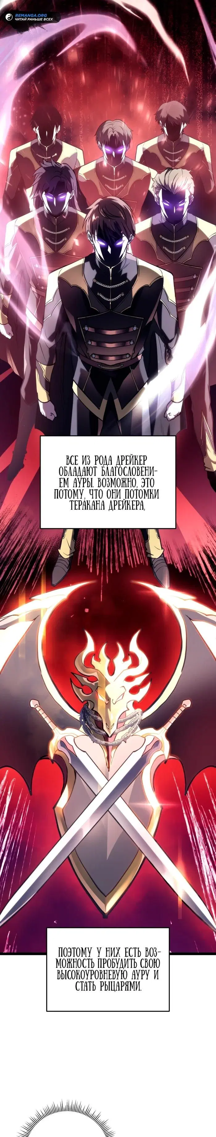 Page 30.000