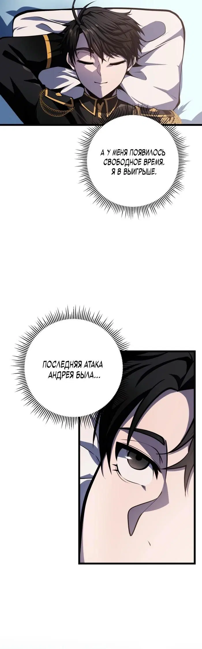 Page 30.000