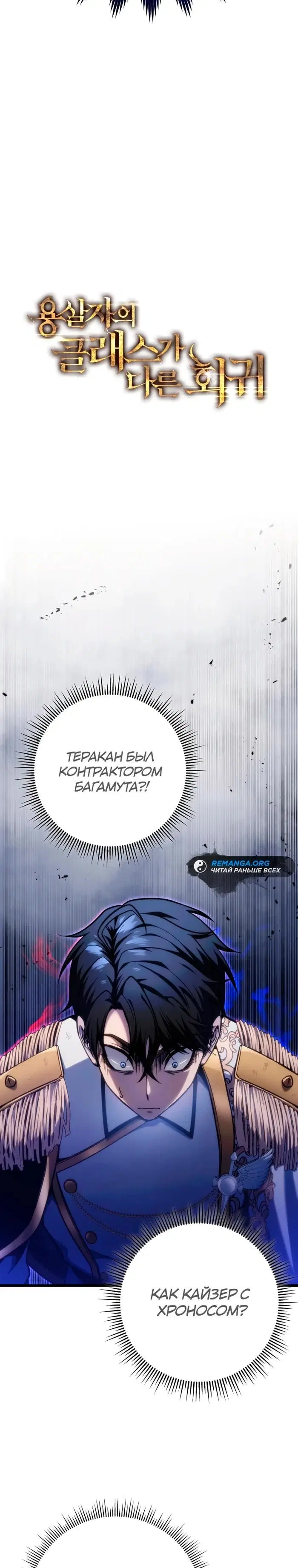 Page 30.000