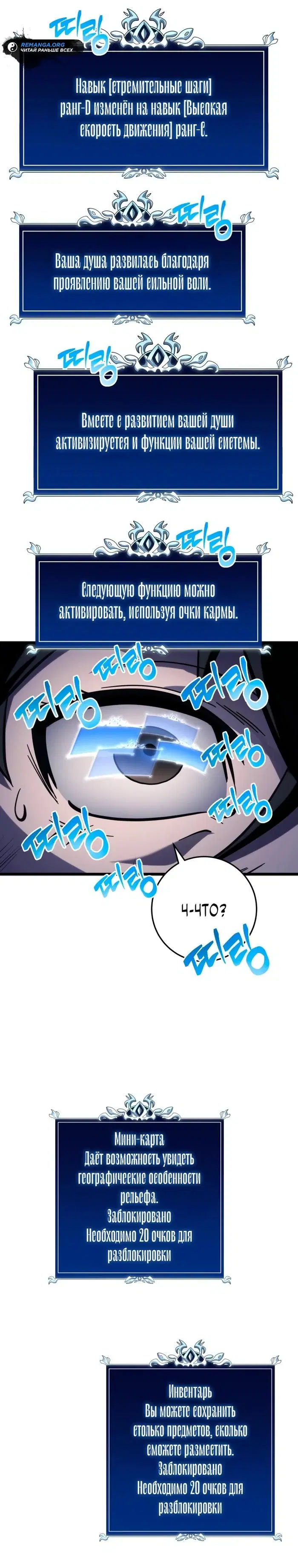 Page 30.000