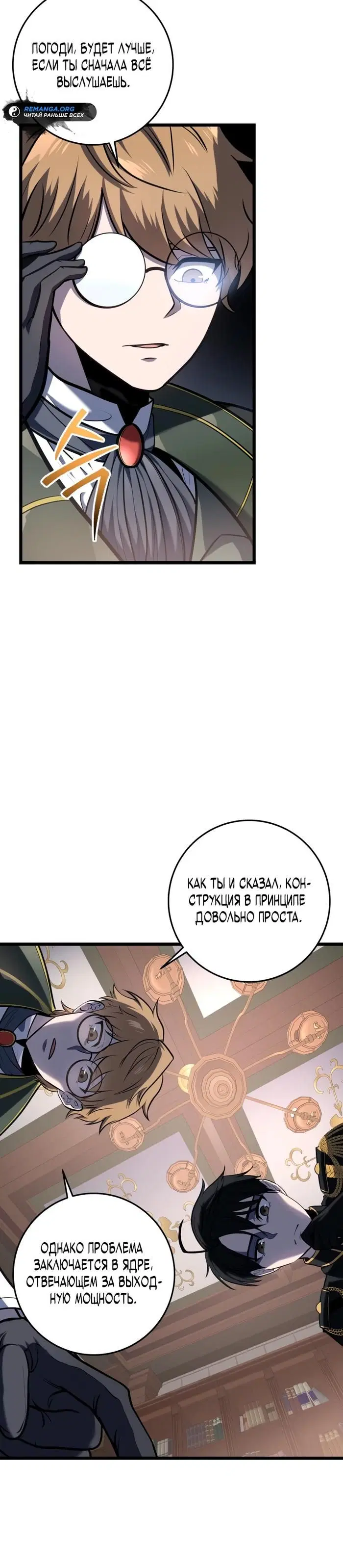 Page 30.000
