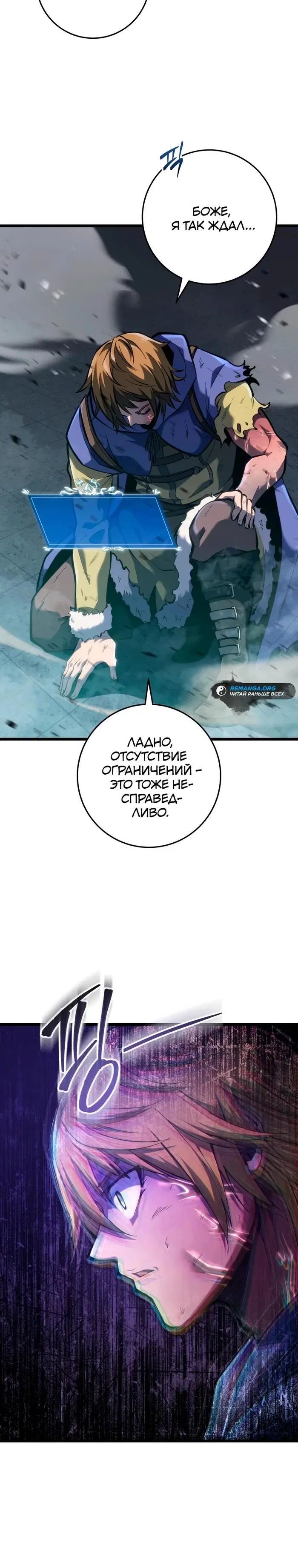 Page 30.000