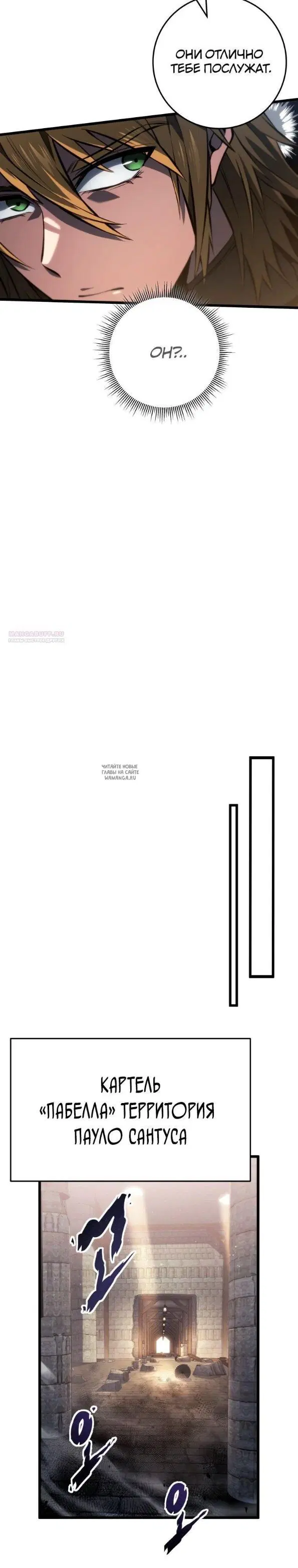 Page 30.000