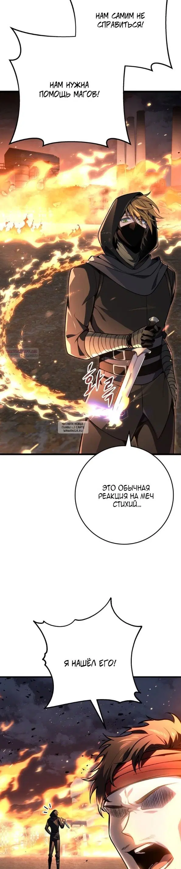 Page 30.000