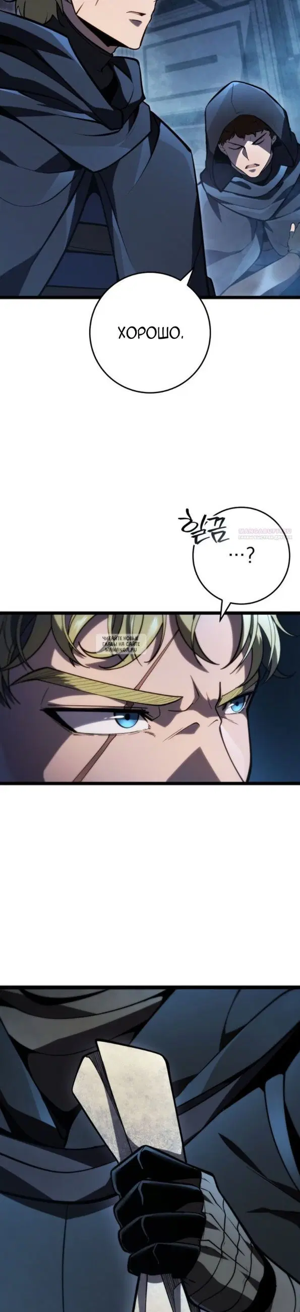 Page 30.000