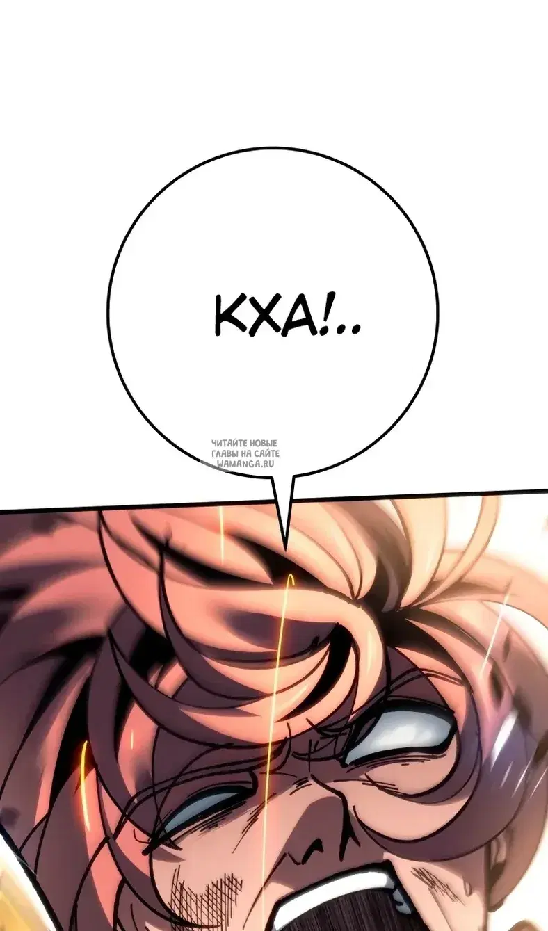 Page 30.000