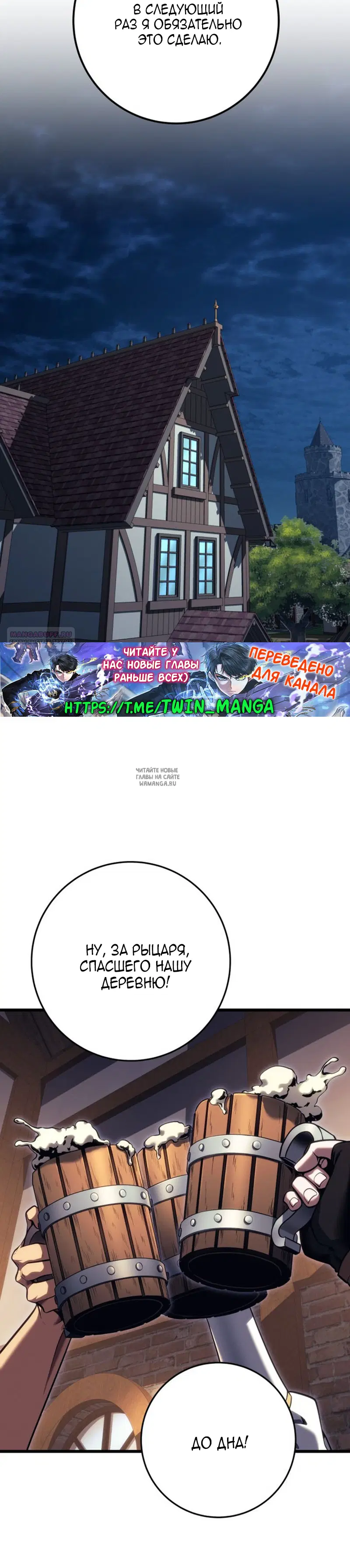 Page 30.000