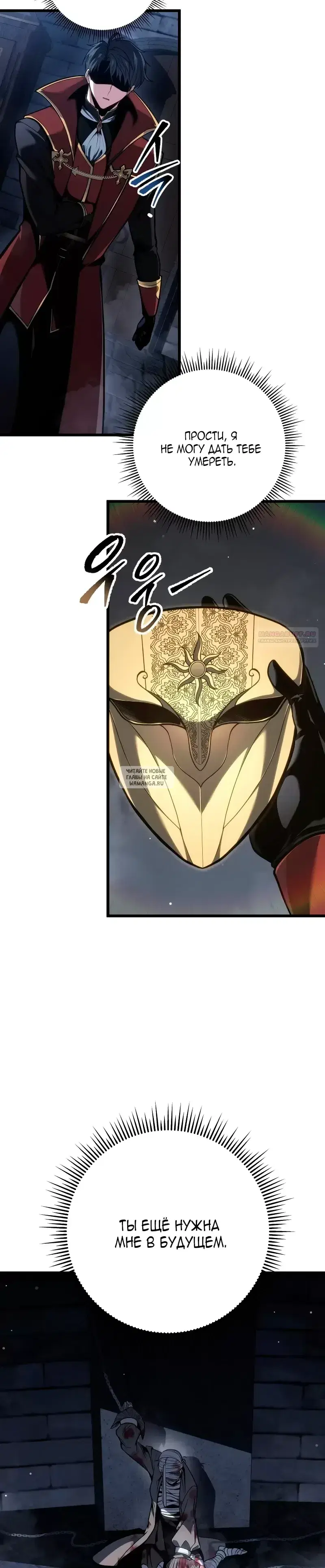 Page 30.000