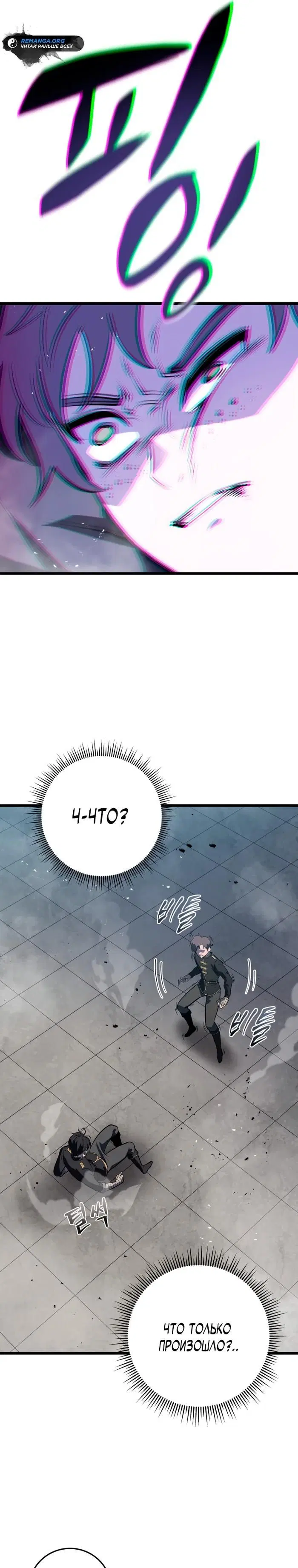 Page 31.000