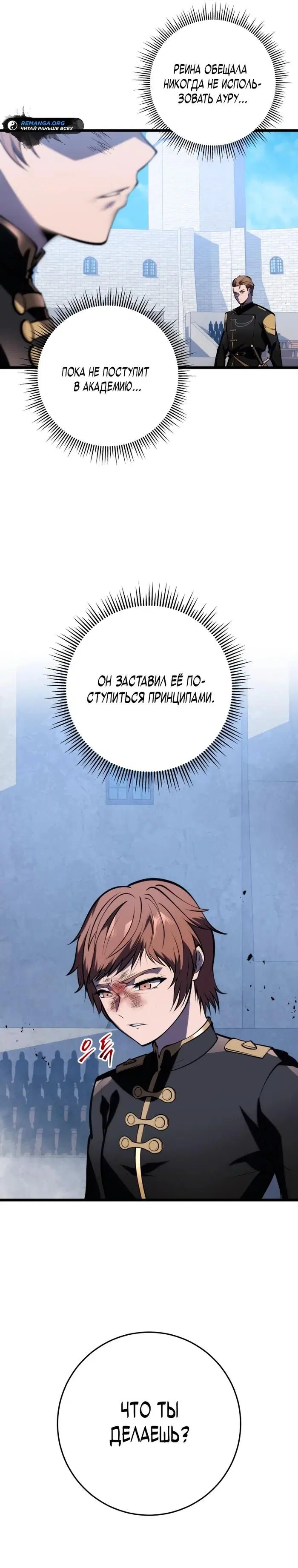 Page 31.000