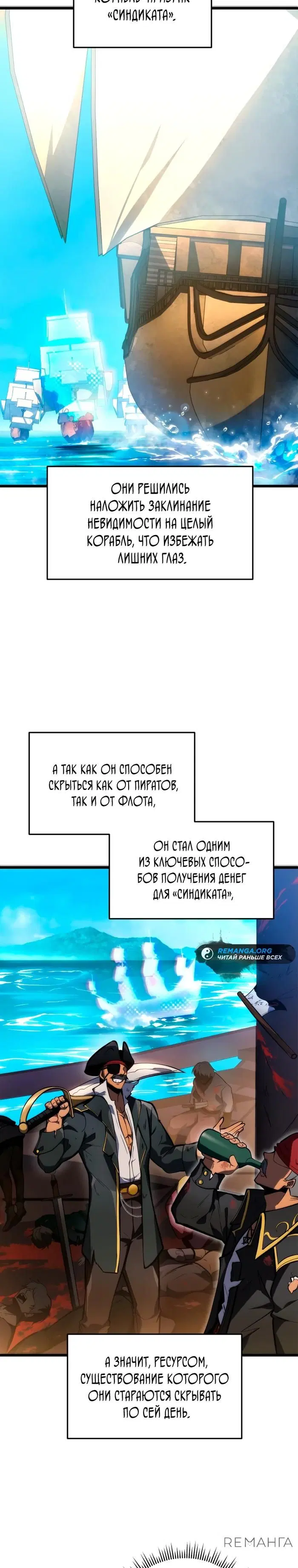 Page 31.000