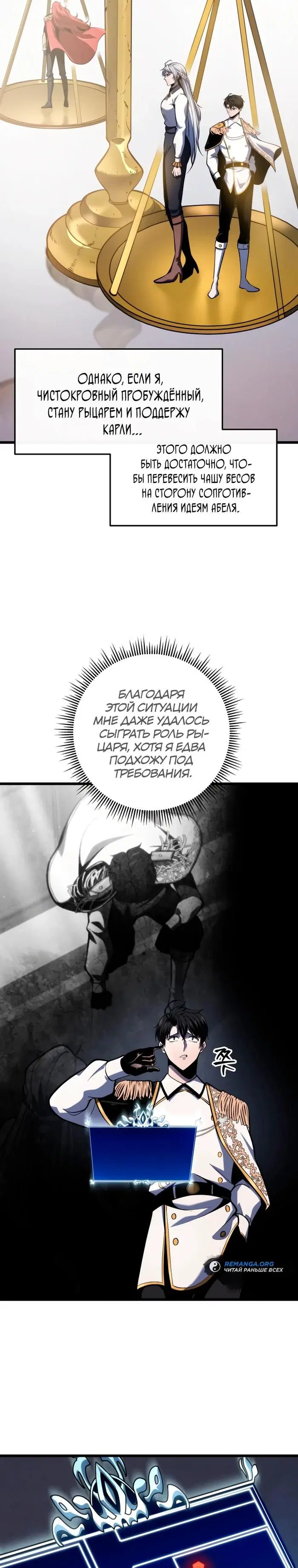 Page 31.000