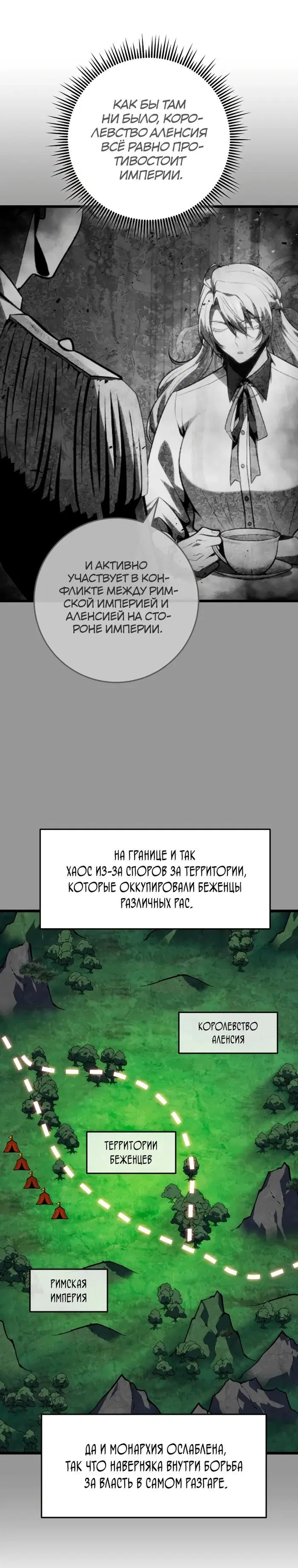 Page 31.000