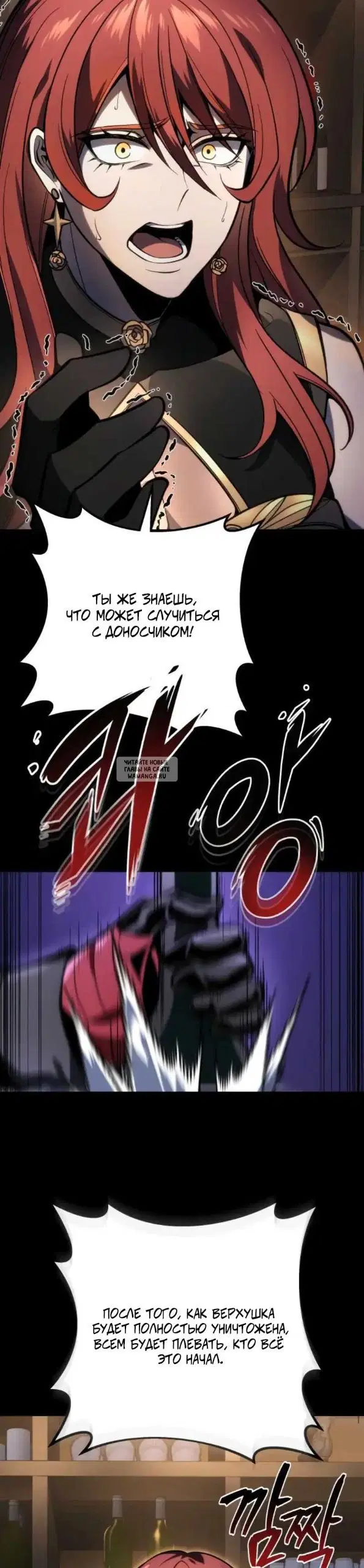 Page 31.000
