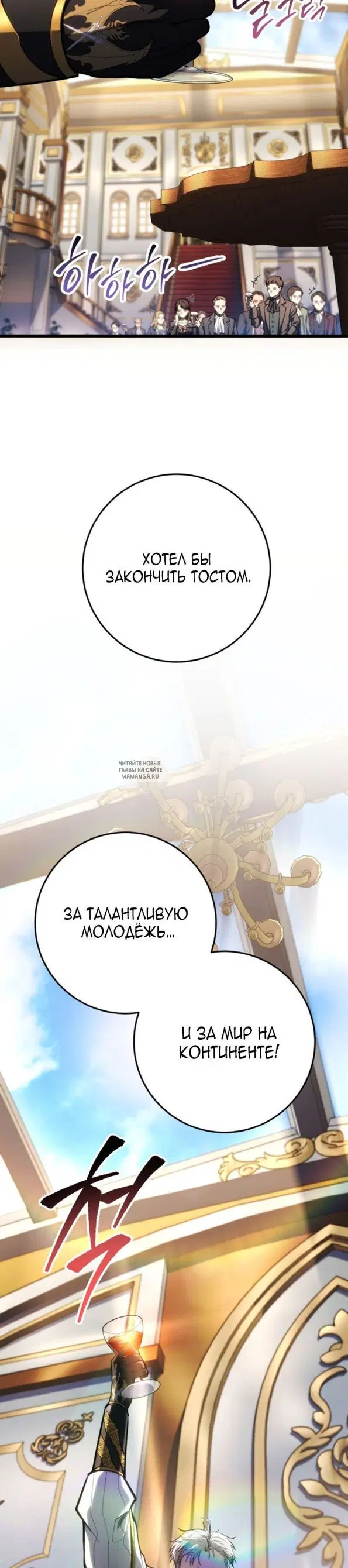 Page 31.000