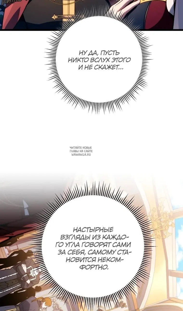 Page 31.000