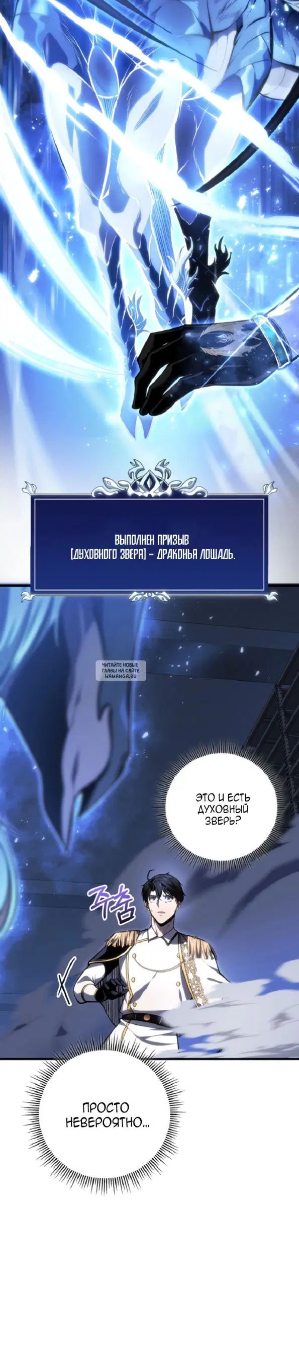 Page 31.000